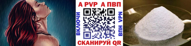 Хочу наркоту Вельск Кокаин ГАШИШ СОЛЬ MEGA рабочий сайт МАРИХУАНА