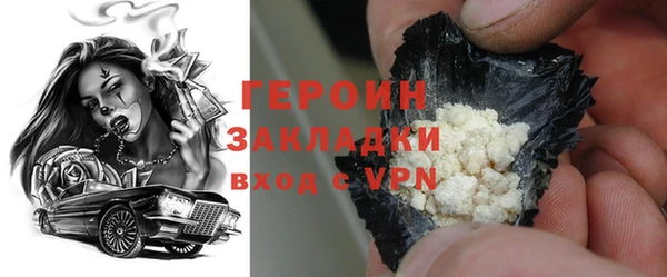 Альфа ПВП Верея