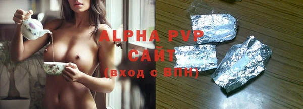 дмт Бугульма