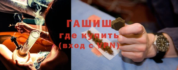 гидропоника Бородино