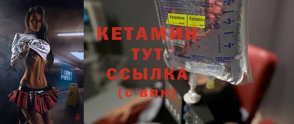 круглые Бронницы