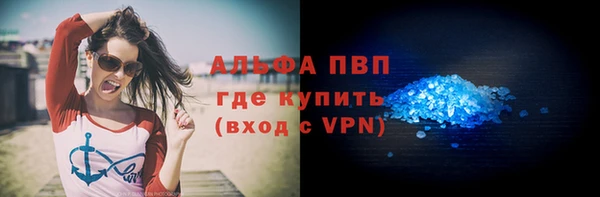 дмт Бугульма