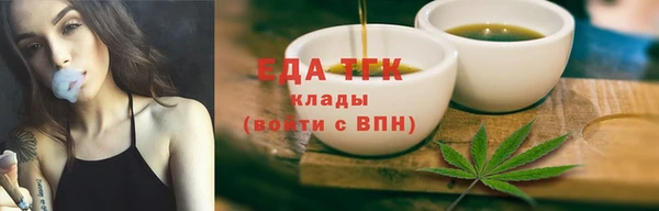 гидропоника Бородино