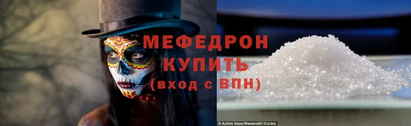 гидропоника Бородино