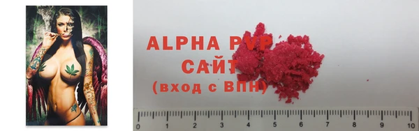 круглые Бронницы