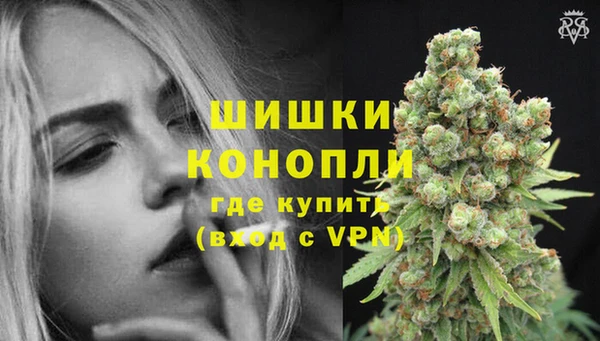 дмт Бугульма