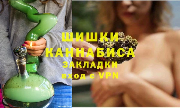 дмт Бугульма