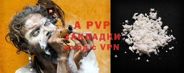 круглые Бронницы