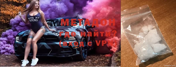 круглые Бронницы