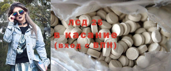 Альфа ПВП Верея