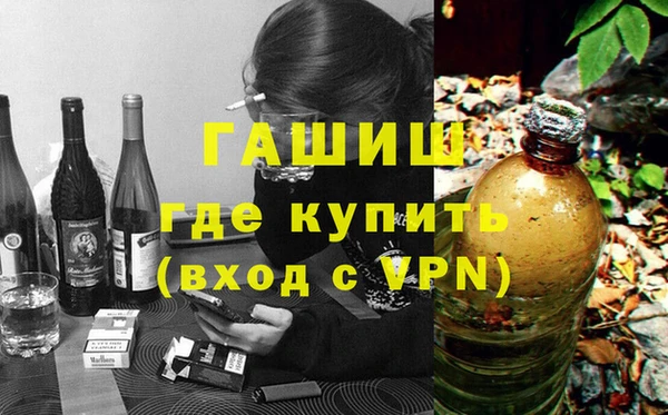 дмт Бугульма