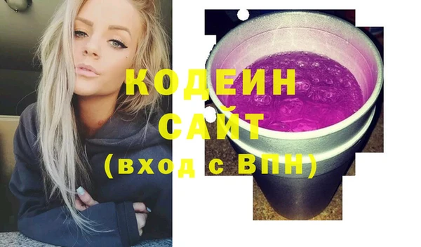 дмт Бугульма