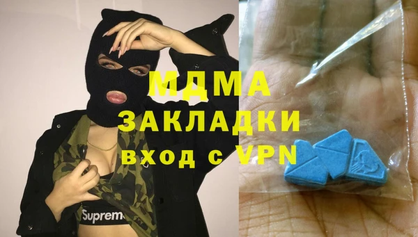 круглые Бронницы