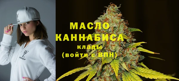 дмт Бугульма