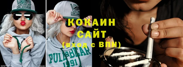 дмт Верхний Тагил
