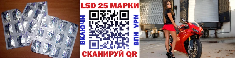 ЛСД экстази ecstasy  где можно купить наркотик  Вельск 