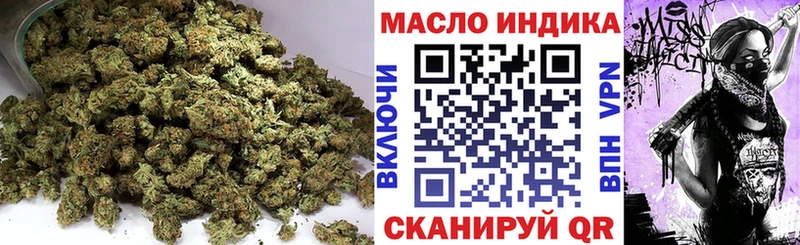 ТГК вейп  Вельск 